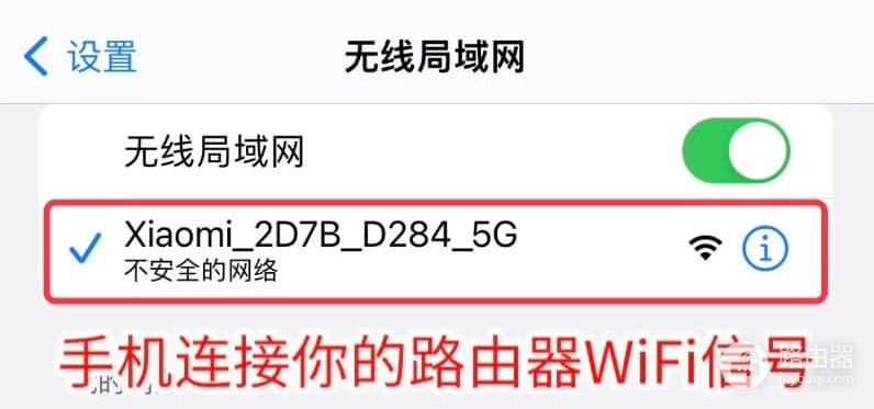miwifi.ccm登录入口官网小米路由器