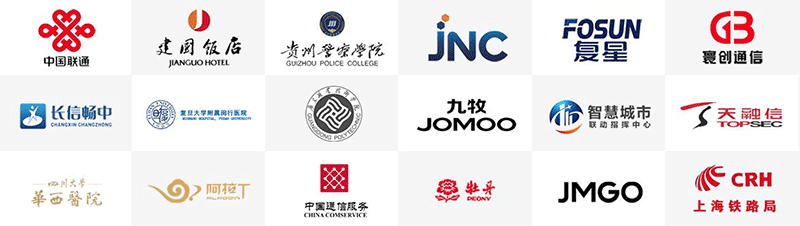 火车站wifi怎么用(火车站wifi短信验证如何实现?火车站无线wifi短信认证方案)