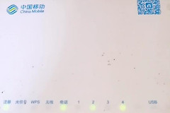 移动宽带光猫免费更换吗（移动宽带光猫是否为免费更换）