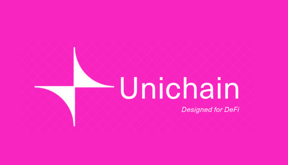 Unichain是什么? Unichain对DeFi有什么影响?