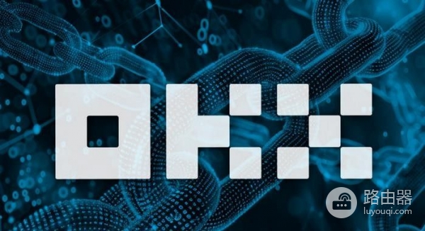 2026年欧意APP下载官方版本？OKX App安装实操