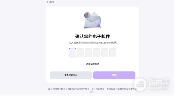 Kraken交易所的Ink积分有什么用? 如何获得海妖交易所的Ink积分?