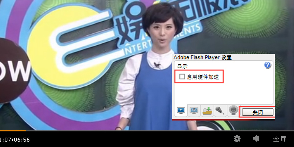 华数tv