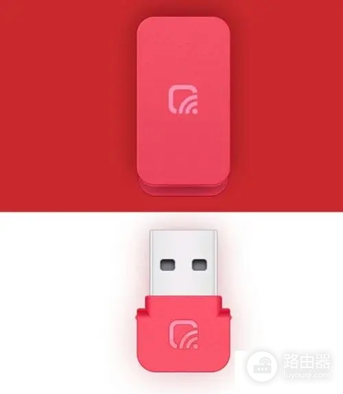 腾讯全民wifi禁止以兼容模式运行怎么解决(腾讯全民wifi禁止以兼容模式运行解决方法)