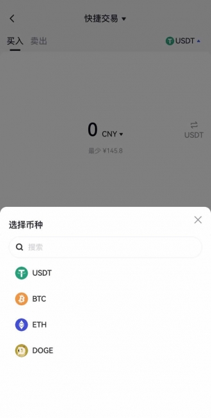 Gate.io 2026最新注册教程:从官网入口到KYC认证全流程图解