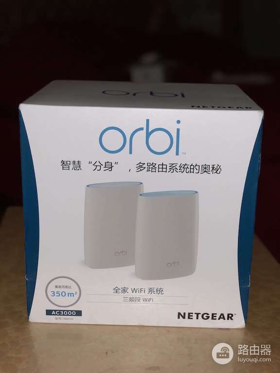 打王者荣耀得配网件路由器mesh组网