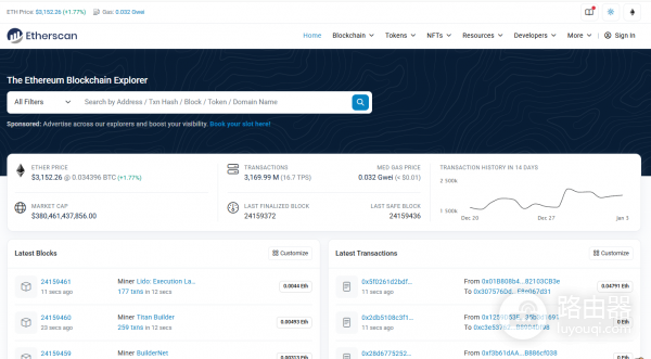 TxHash是什么？区块链上查账TxHash才是正确入口