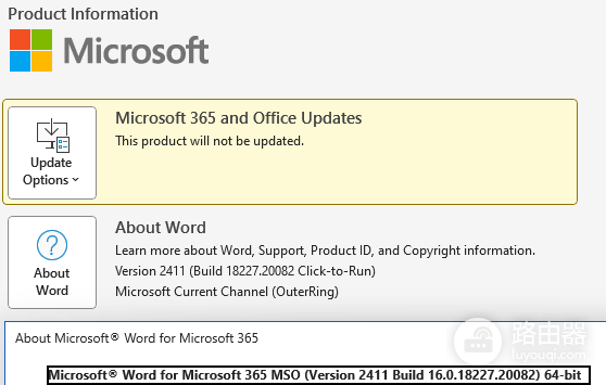 win10/win11 Word文件图标变白怎么办?图标缓存修复教程