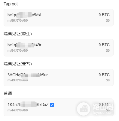 比特币长期持有会过期吗?1开头的老地址还能用吗