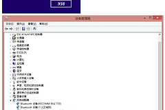 华硕笔记本wifi自动断开后连接不上如何处理（ 华硕笔记本wifi自动断开后连接不上处理方法）