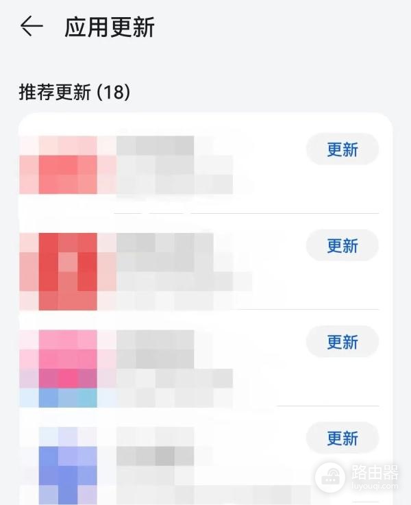 wifi闪退怎么办(手机经常闪退怎么办?5招教你对症下药)