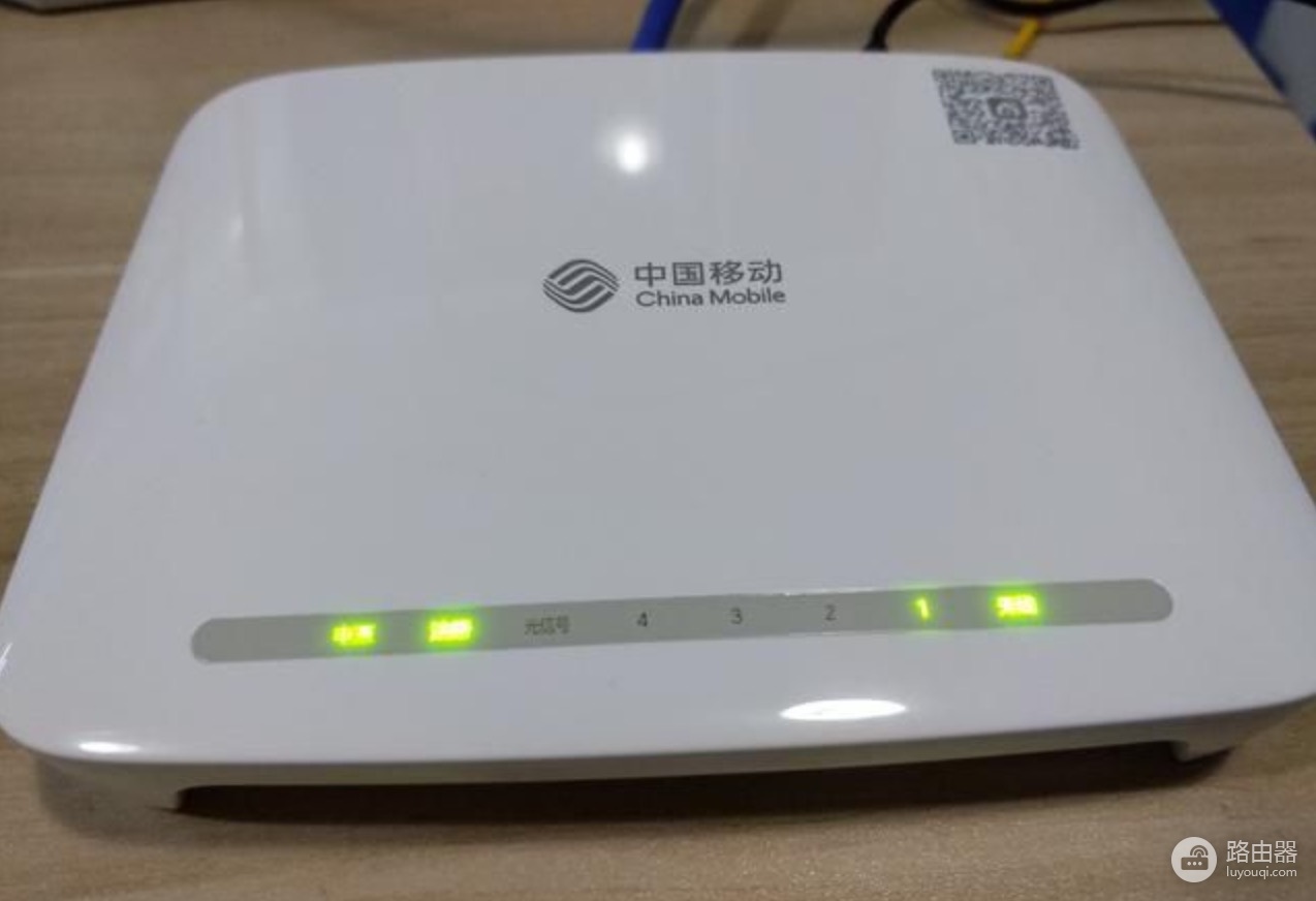 中国移动光猫(智能网关)和路由器user密码怎么找?