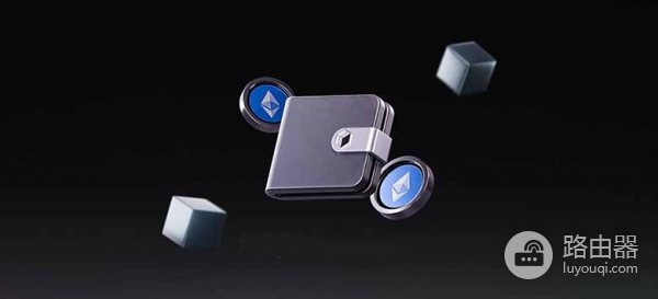 2026最受欢迎以太坊钱包评测,ETH钱包选择指南