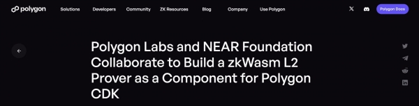 zkWASM有什么用?和zkEVM有什么区别