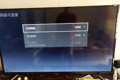 电视有网路由器没网如何解决（电视有网路由器没网怎么办）