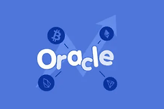什么是区块链Oracle？预言机Oracle在不同领域的应用