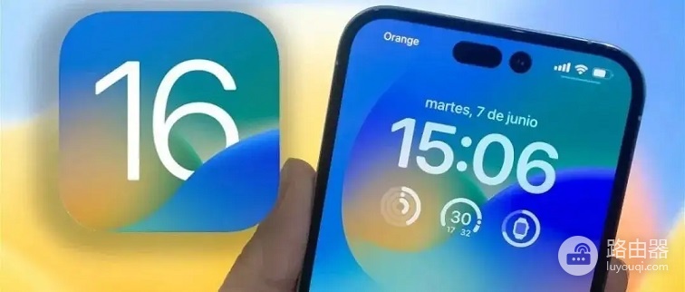 苹果wifi密码怎么查看(iPhone怎么查看wifi密码？ios16查看wifi密码图文教程)