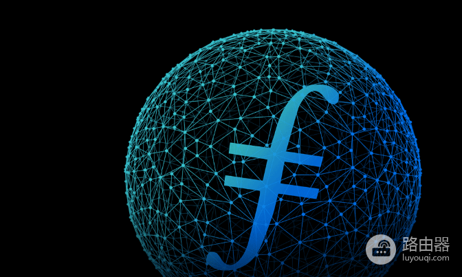 Filecoin (FIL) 去中心化保存网络是什么?如何交易 Filecoin (FIL) 币?