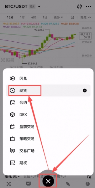 web3钱包转币到okx交易所的完整实践，理解web3钱包转币逻辑