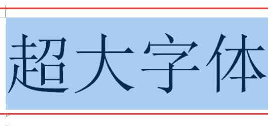 Win11中文输入法变成X解决方法详解
