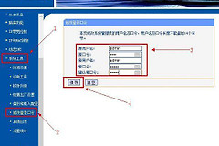 tl-wr842n路由器设置5G频段方法（tl-wr842n路由器怎么设置5G频段）