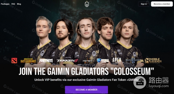 Gaimin（GMRX）币是什么？Gaimin把电脑闲置算力变成收益