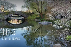 大部分人都不知道，Win10藏了个自带的超清图片库！