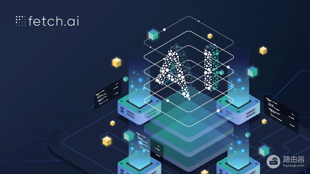 Fetch AI (FET) 币是什么?AI与区块链结合Fetch AI的创新功能