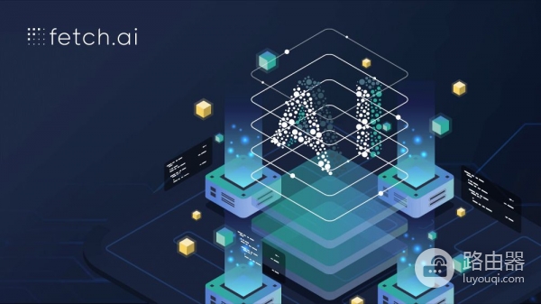 Fetch AI (FET) 币是什么?AI与区块链结合Fetch AI的创新功能