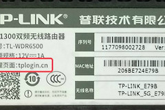 路由器品牌官网登录地址(常见品牌路由器登录入口)