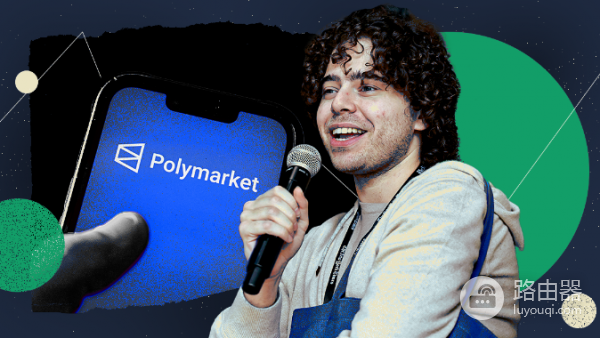 如何在Polymarket上追踪聪明钱? Polymarket上聪明钱跟单指南