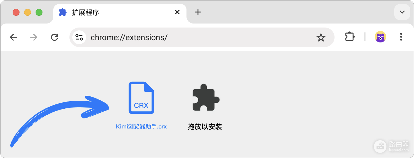 kimi在线使用地址 kimi网页版入口链接