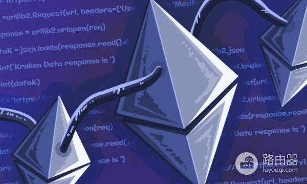 以太坊PoS共识：从“出块”到“最终性”的完整时间线