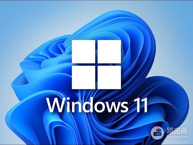 win11右下角图标间距变大解决方法