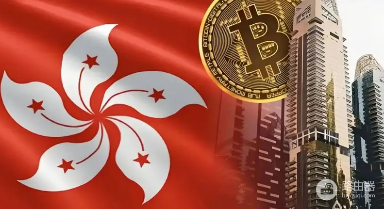 香港首批稳定币牌照落地:中资机构为何集体缺席?