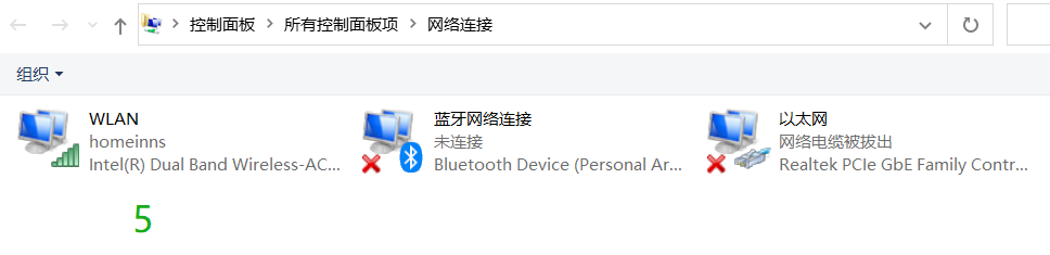 怎么查看别人wifi密码(如何查看wifi密码（Windows+IOS）)