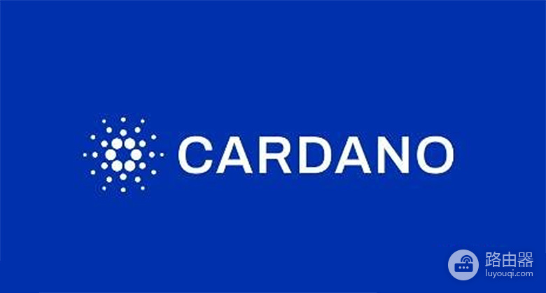 ADA总量到底有多少,Cardano供应机制一次看懂