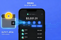 钱包如何生成新的收币地址 ?助记词不变怎么换一个新地址收款