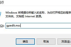 Win11声卡驱动安装失败怎么办