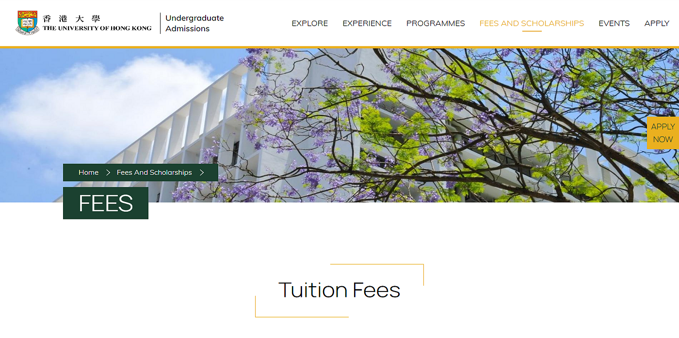 香港大学支持比特币支付学费是真的吗?用比特币交香港大学学费要注意什么?