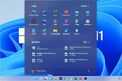 Win11触摸板灵敏度怎么调整