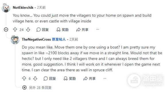 reddit网页版入口官网 reddit官方网站地址是什么