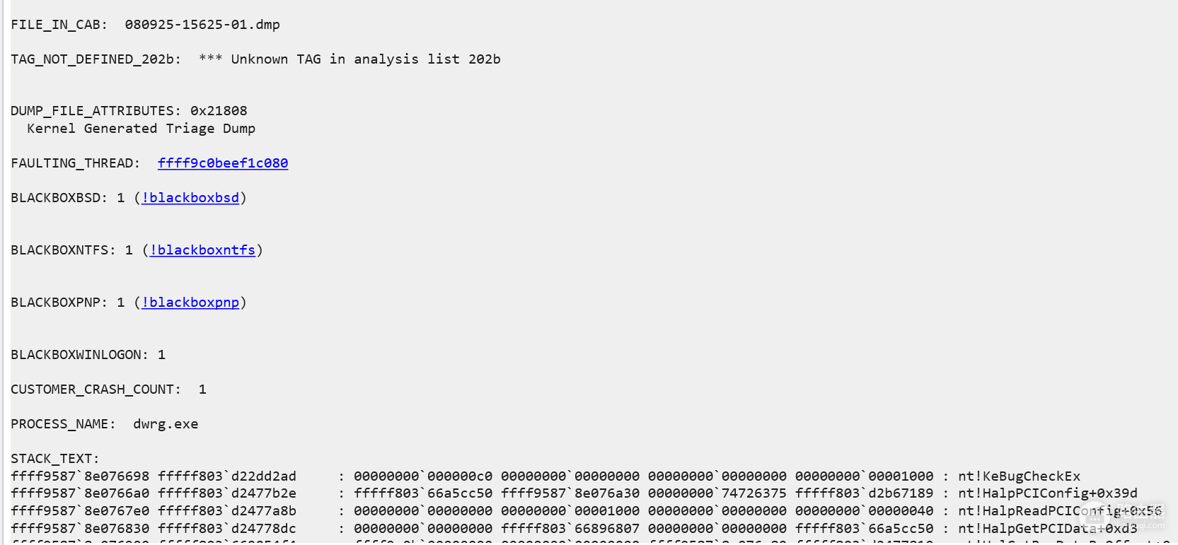 win11蓝屏闪退自动重启怎么办？IRQL错误原因分析与解决方法