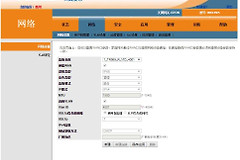 电信猫的wifi怎么用(关于闲置光猫当wifi热点使用方法)
