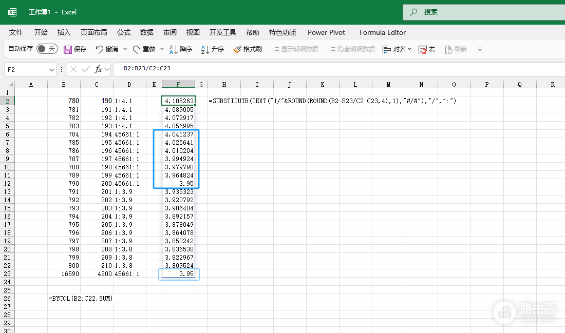 excel除法计算结果变日期数字？1:4格式报错解决方法