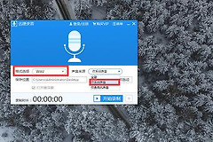 苹果笔记本没声音怎么回事