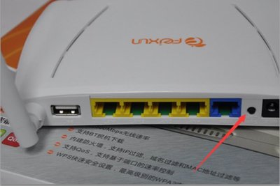 联通路由器pin码在哪里查(联通路由器pin码位置)