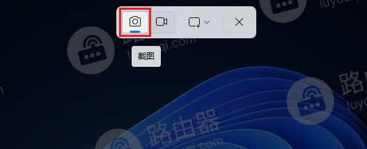 win11截图快捷键是什么? win11截图方法、截图保存在哪里