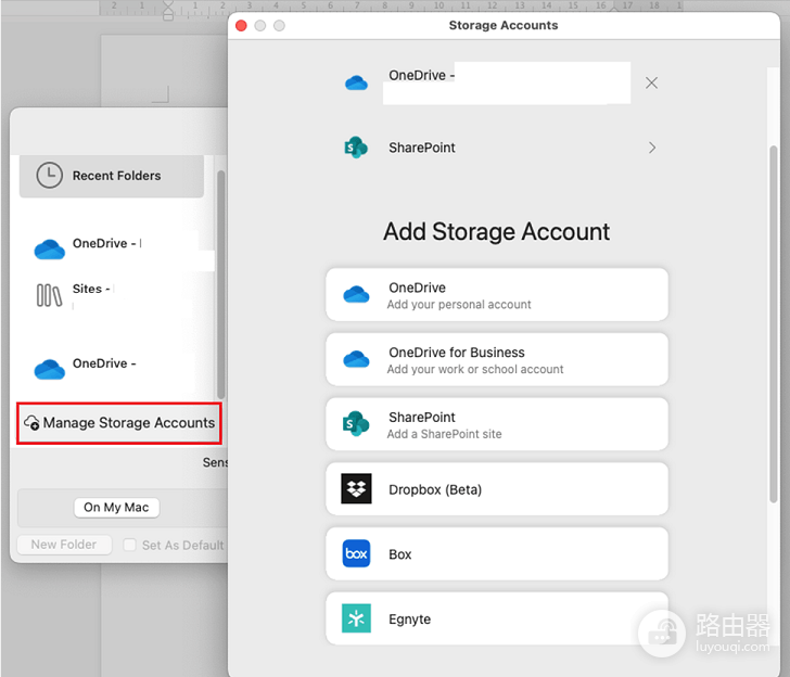 mac找不到sharepoint文件夹怎么办?onedrive本地路径查看方法