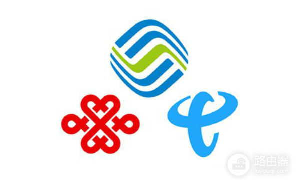 如何区分联通、移动、电信路由器的wifi信号?